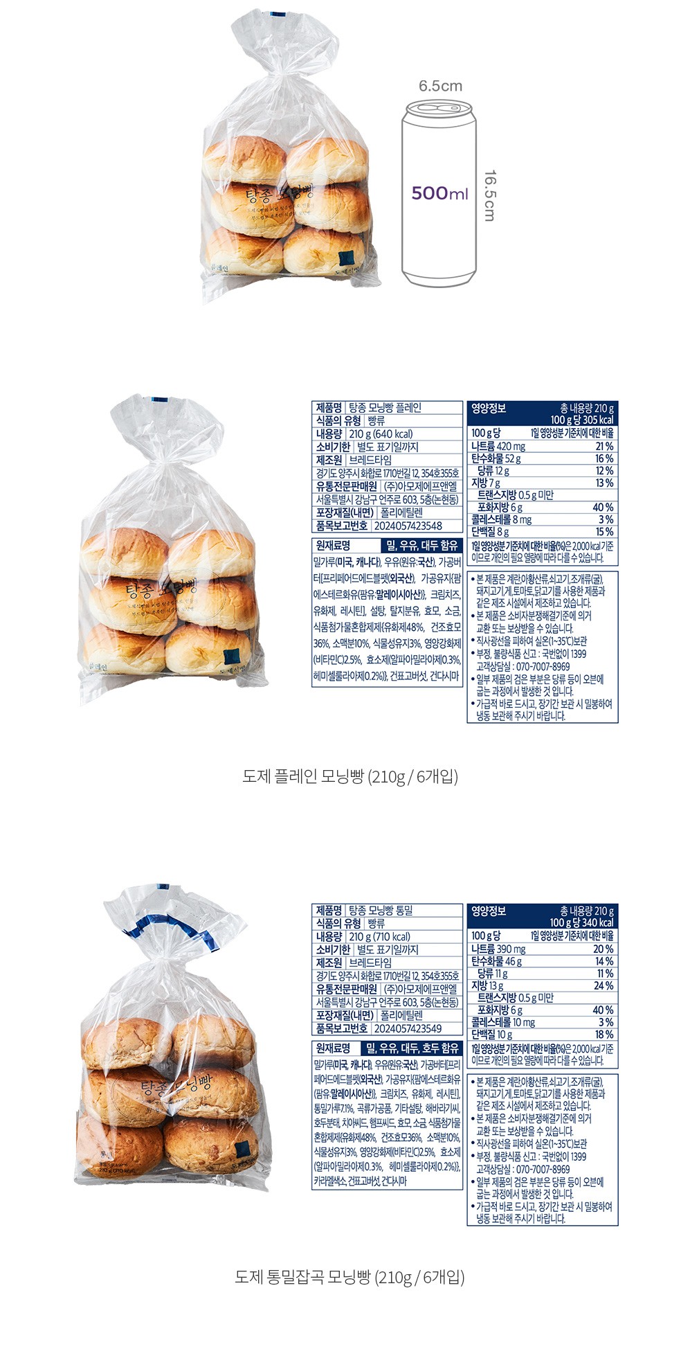 자세히보기 이미지