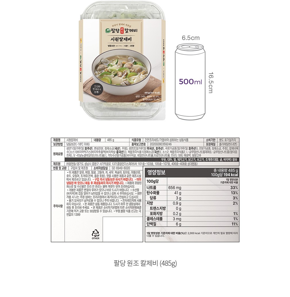 자세히보기 이미지