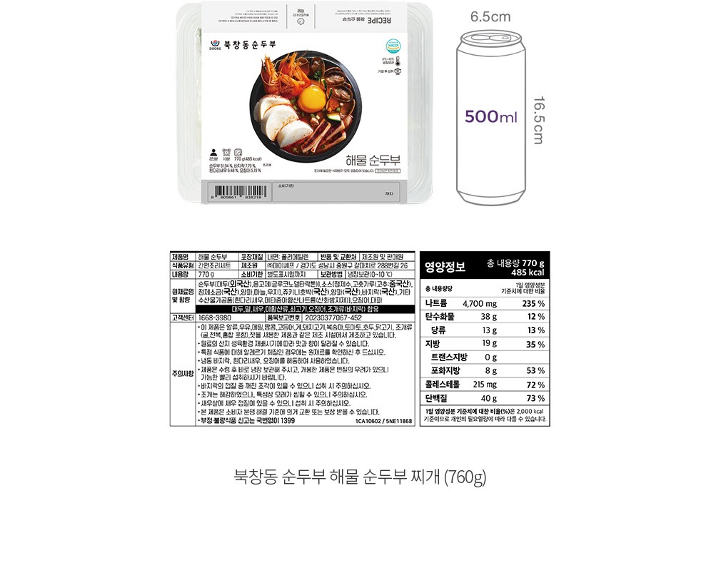 자세히보기 이미지