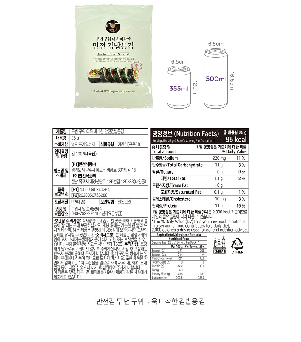 자세히보기 이미지