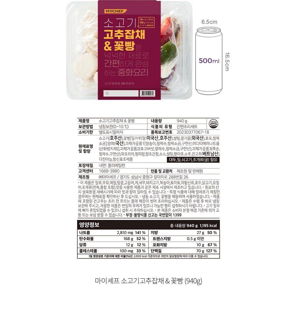 자세히보기 이미지