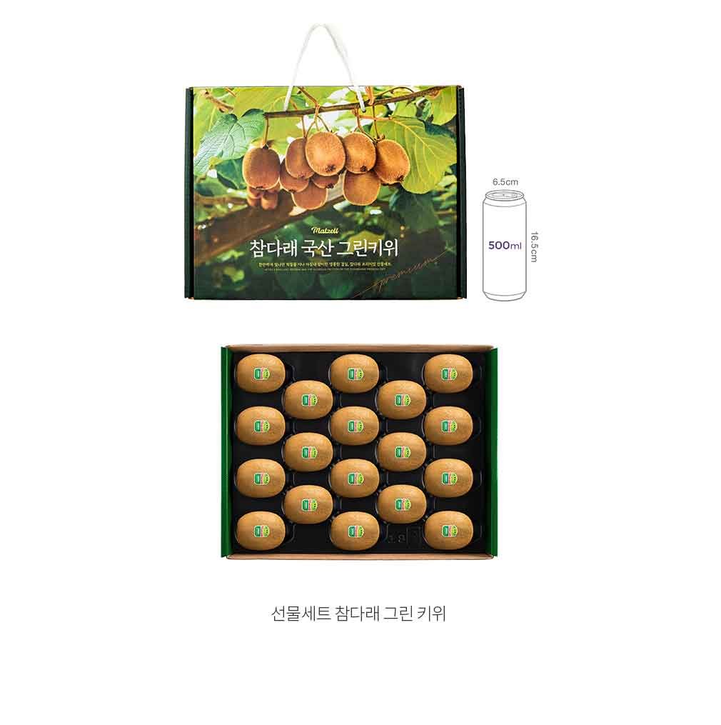 자세히보기 이미지