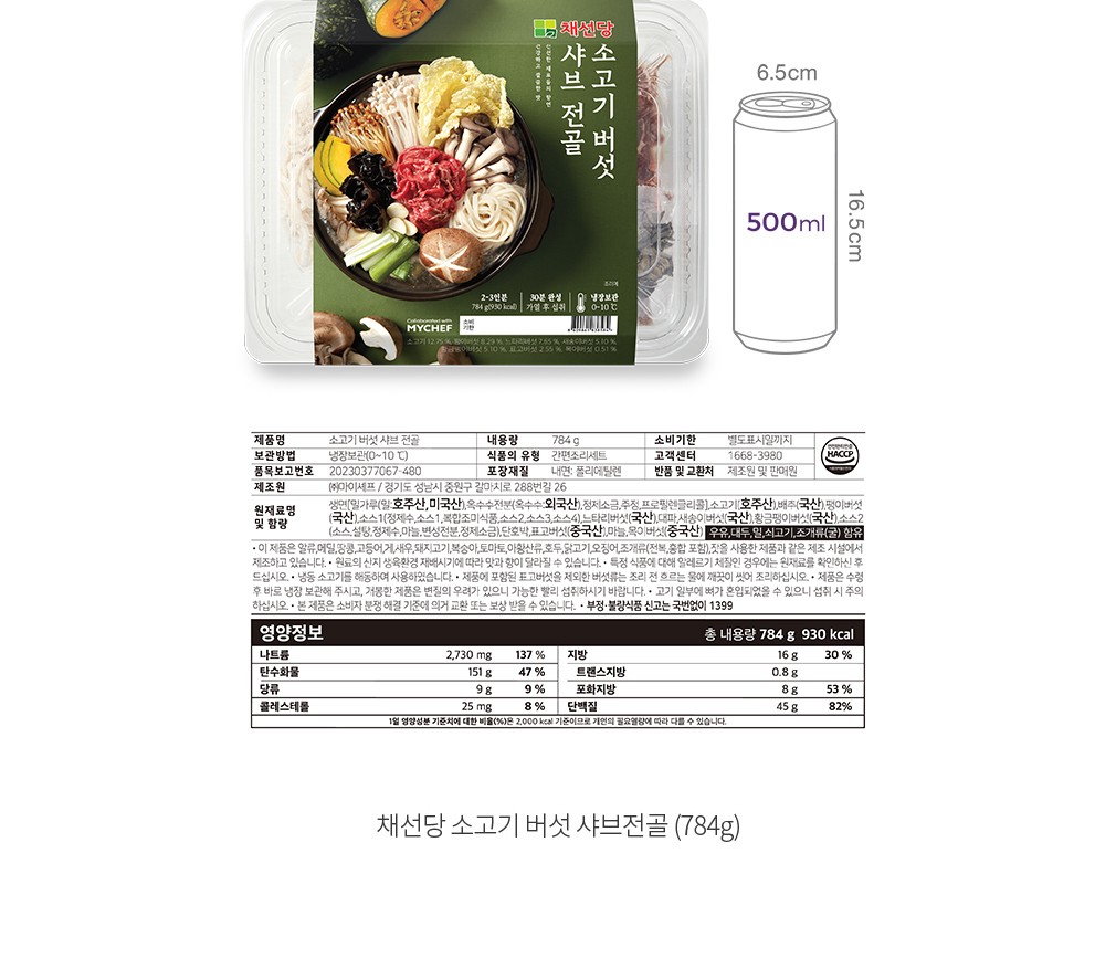 자세히보기 이미지