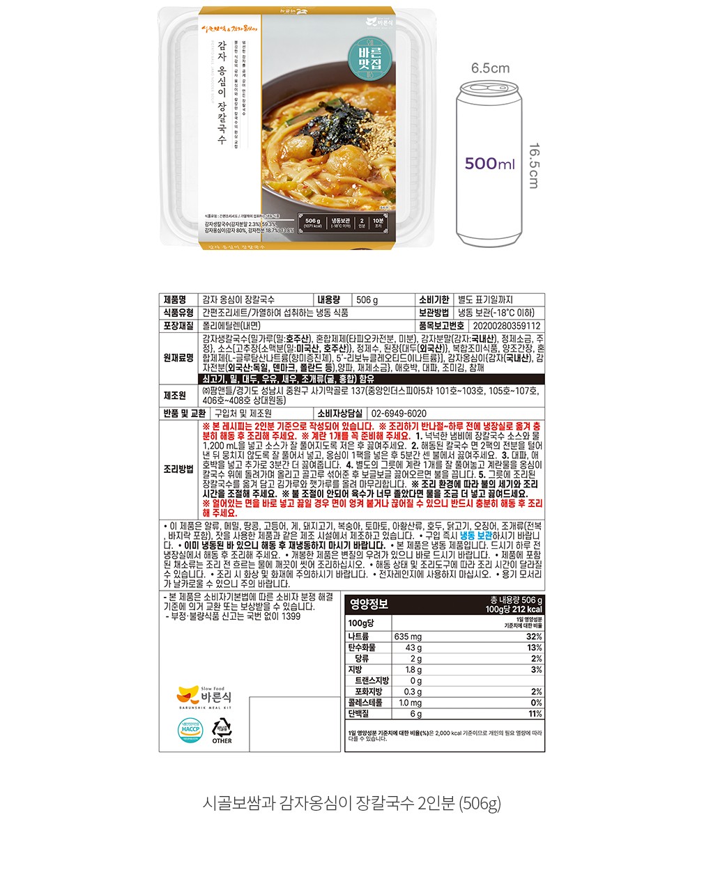 자세히보기 이미지