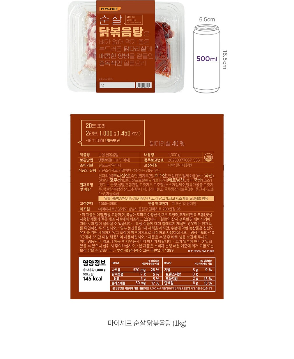 자세히보기 이미지