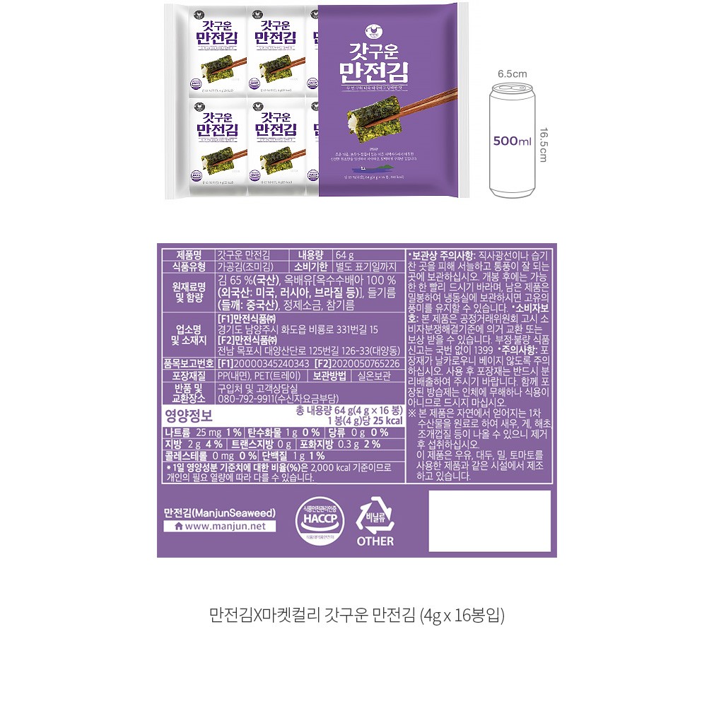 자세히보기 이미지