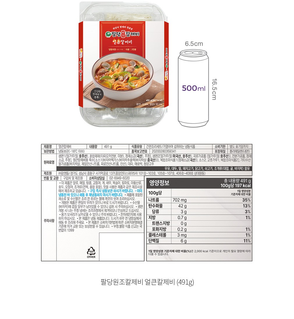 자세히보기 이미지