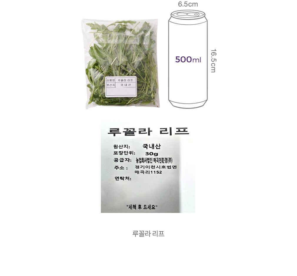 자세히보기 이미지