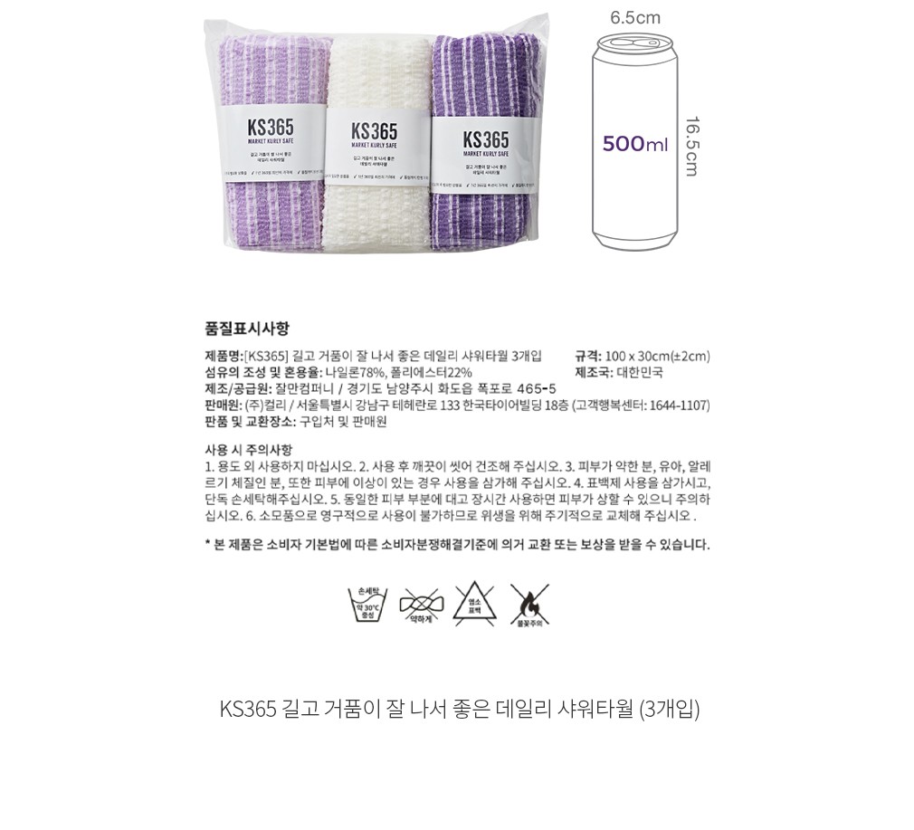 자세히보기 이미지