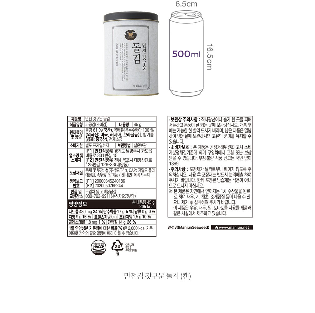 자세히보기 이미지