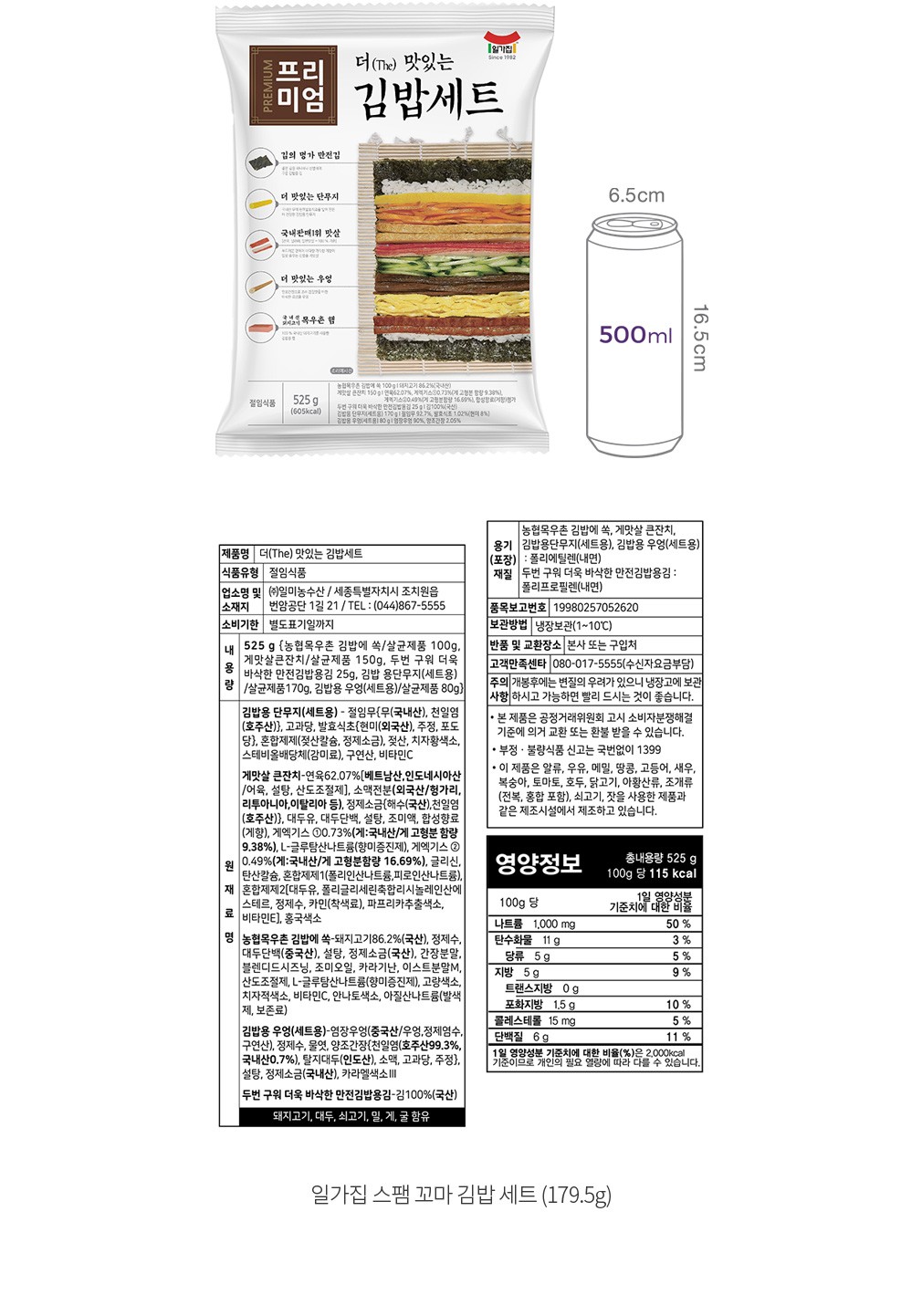 자세히보기 이미지