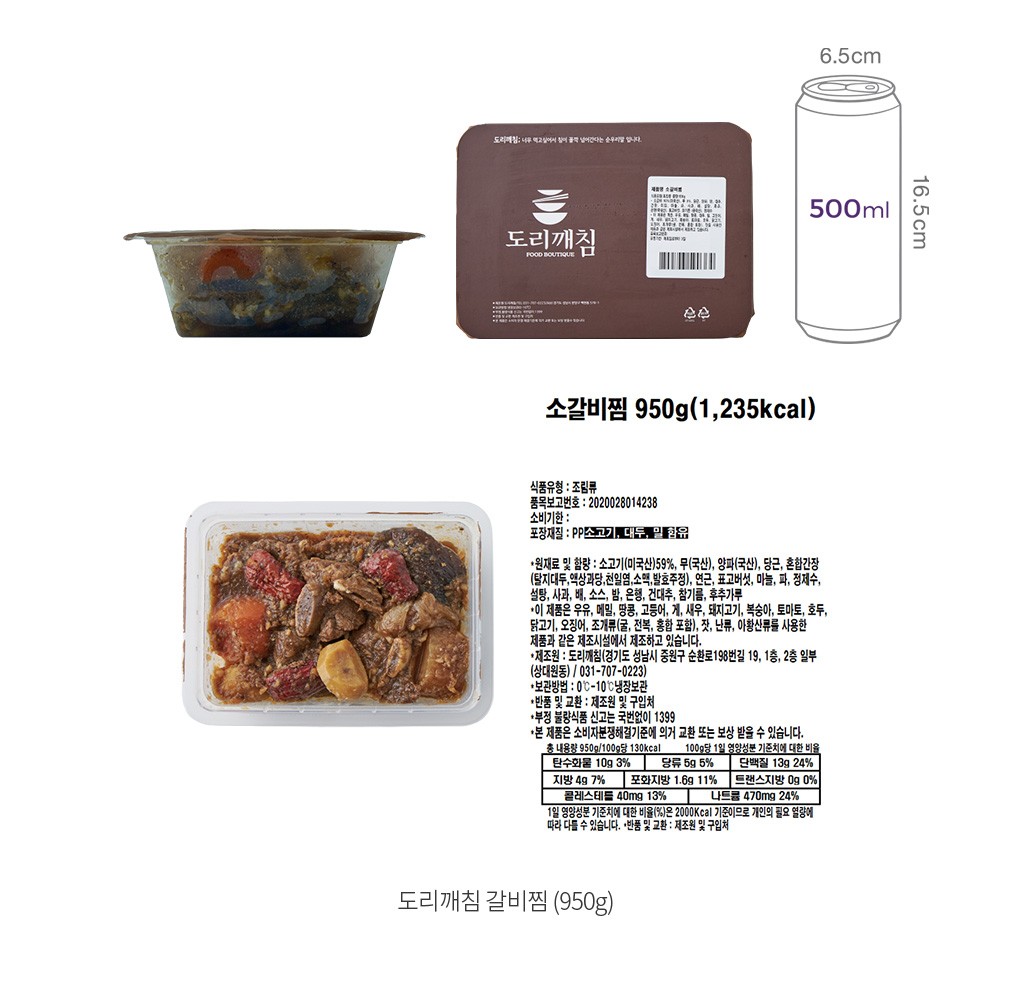 자세히보기 이미지