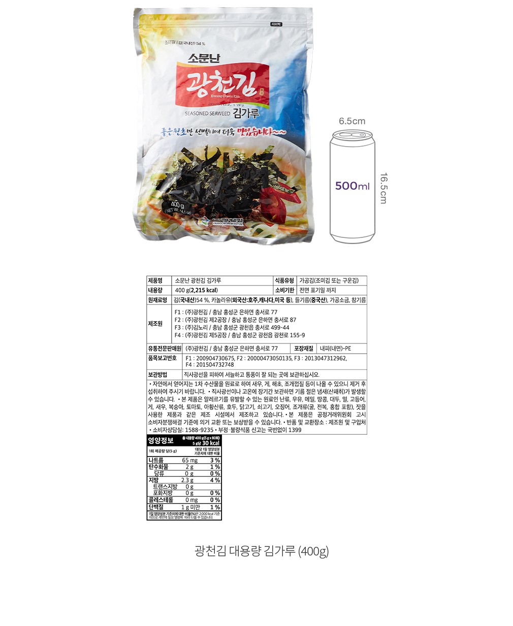 자세히보기 이미지