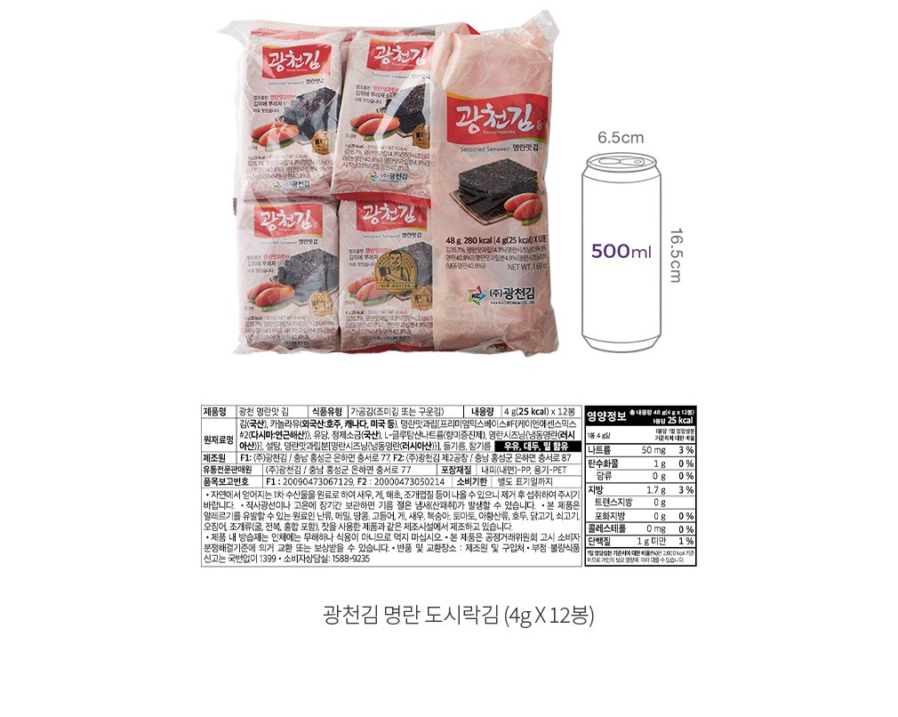 자세히보기 이미지