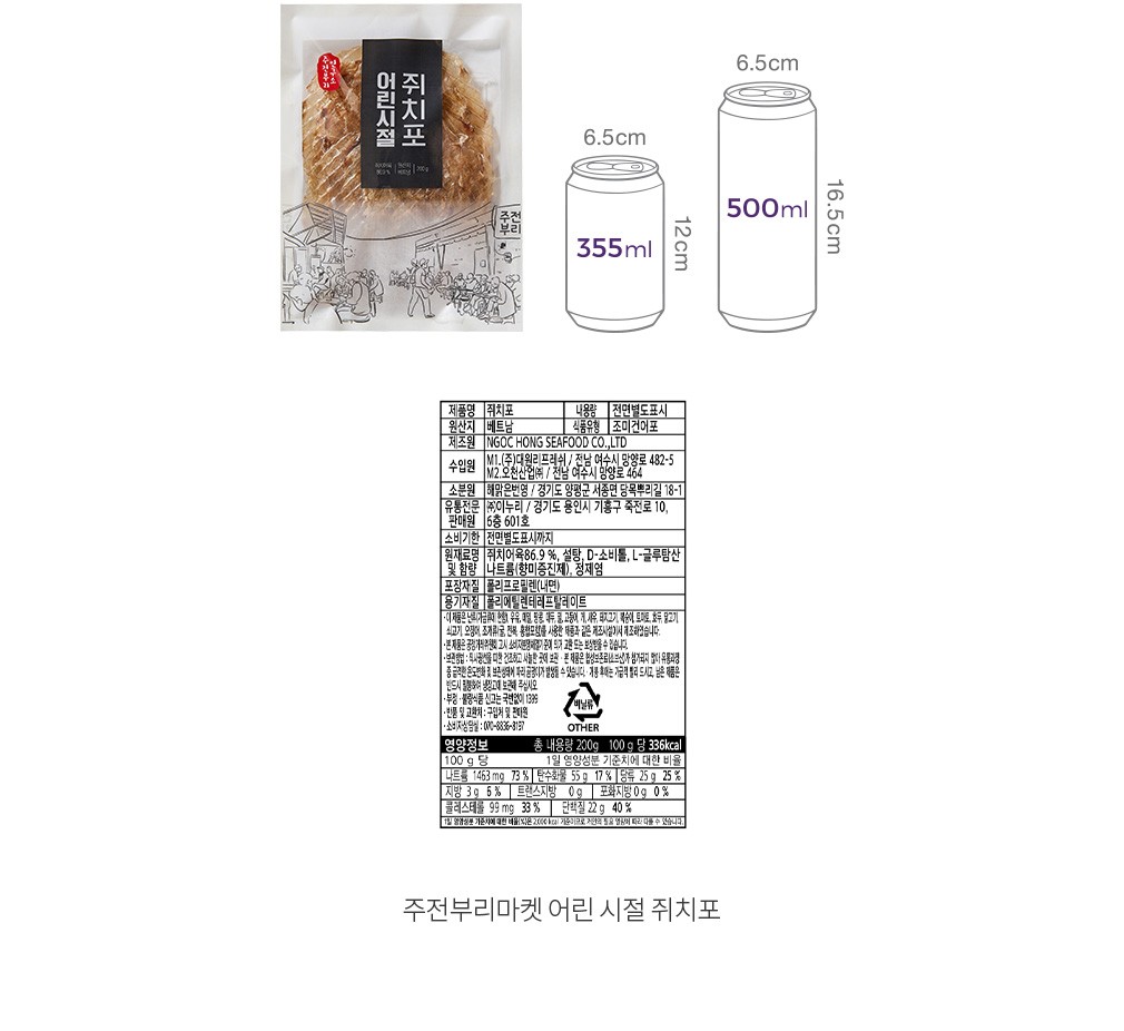 자세히보기 이미지