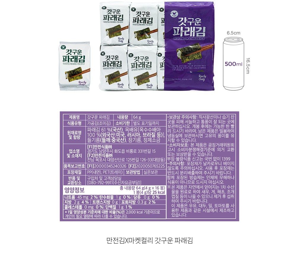 자세히보기 이미지