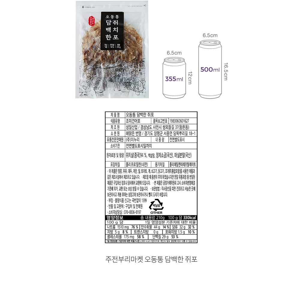 자세히보기 이미지