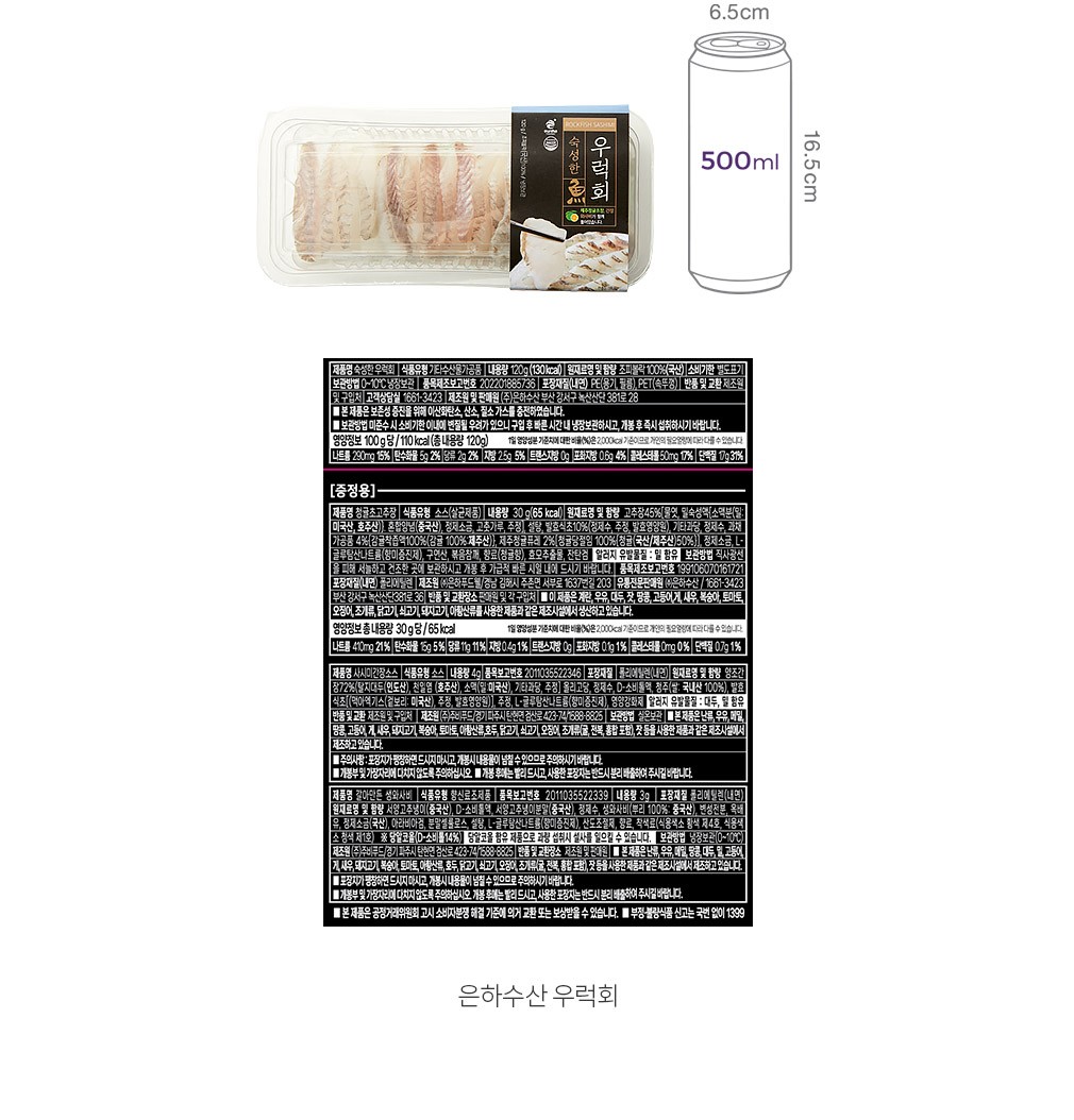 자세히보기 이미지
