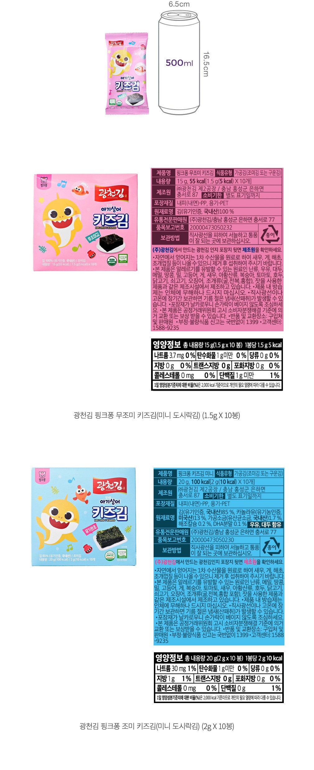 자세히보기 이미지