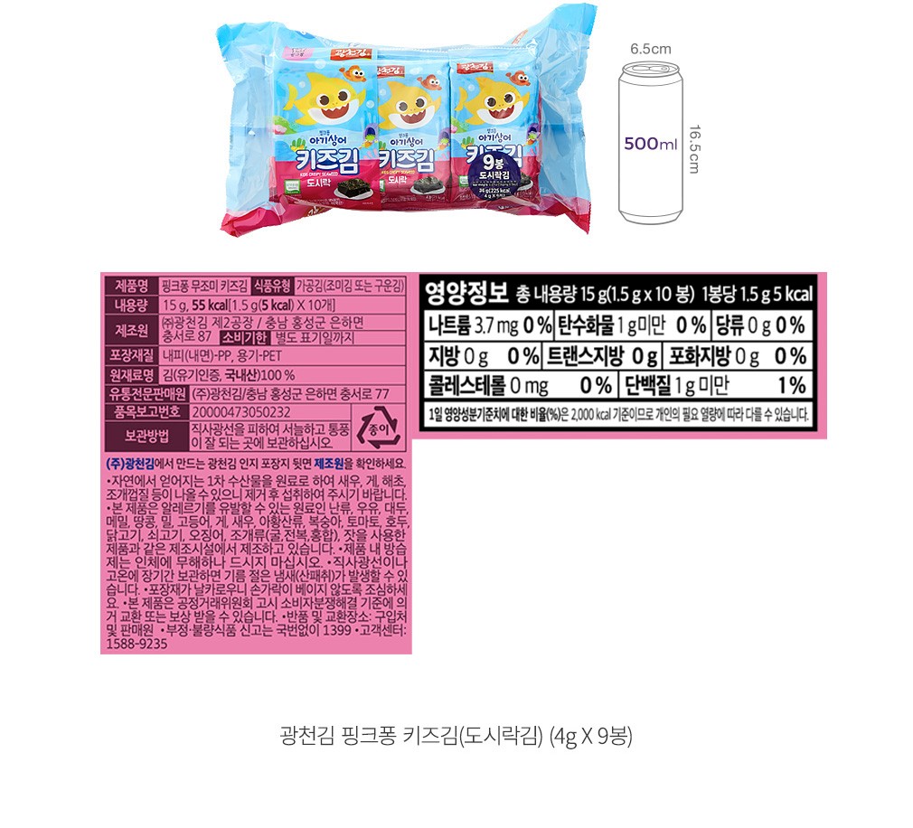 자세히보기 이미지