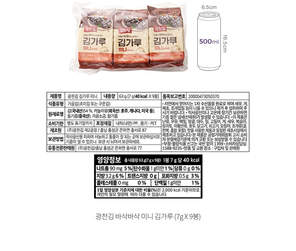 자세히보기 이미지