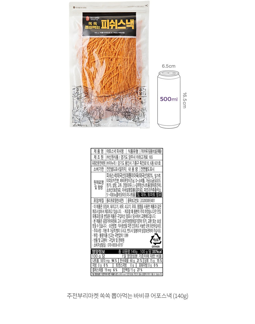 자세히보기 이미지