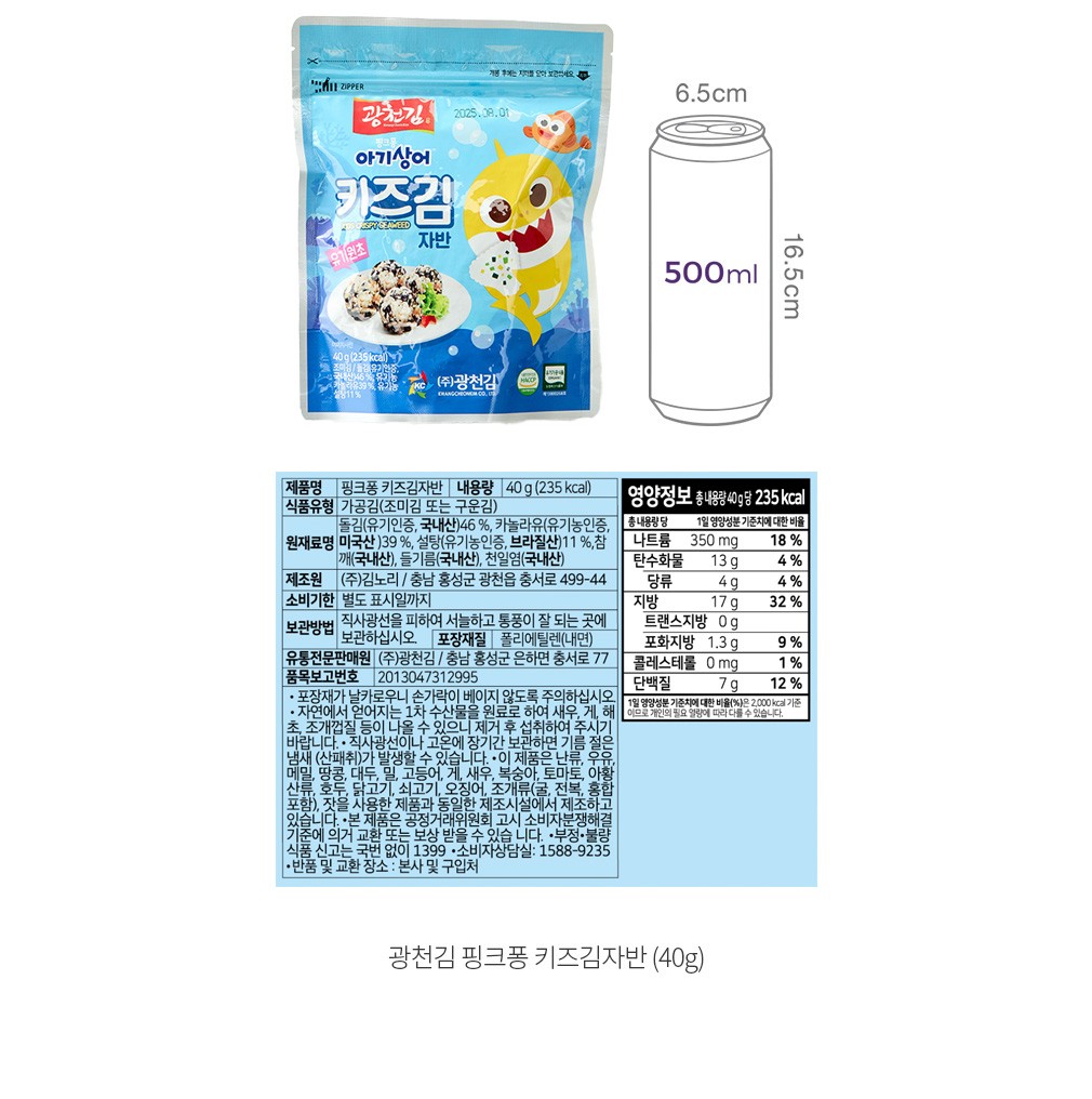 자세히보기 이미지