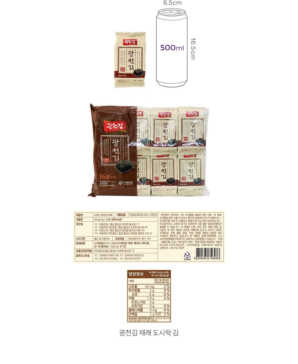 자세히보기 이미지