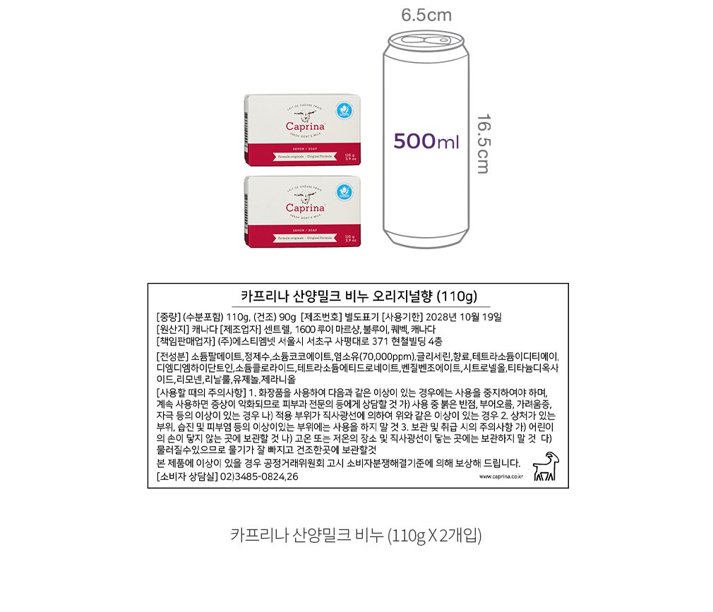 자세히보기 이미지
