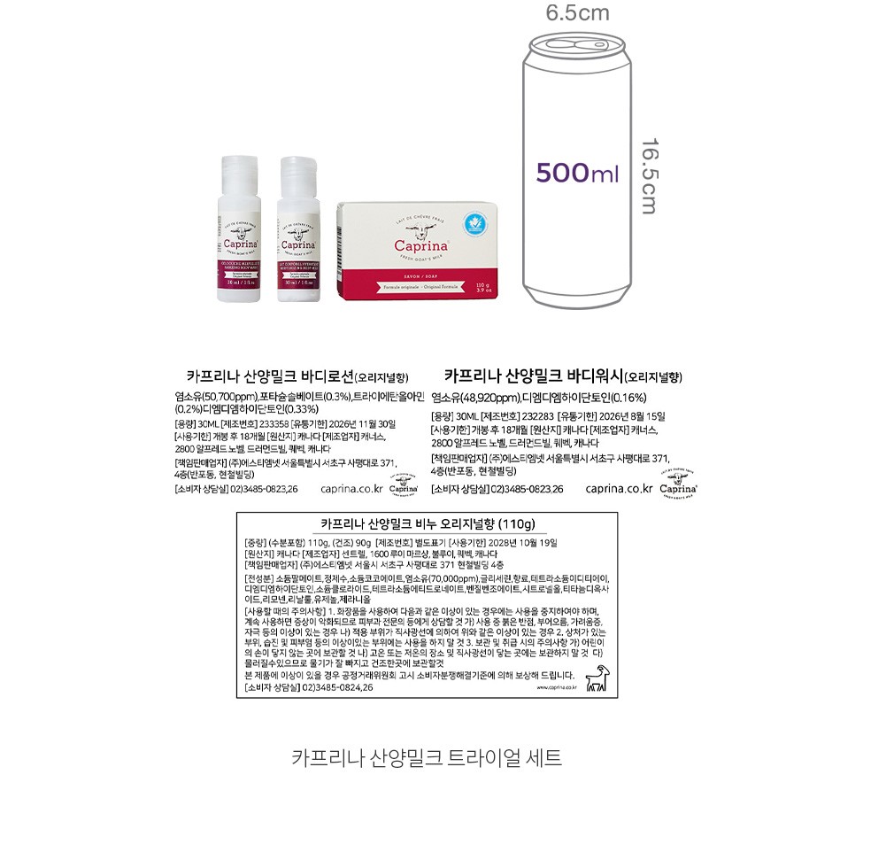 자세히보기 이미지