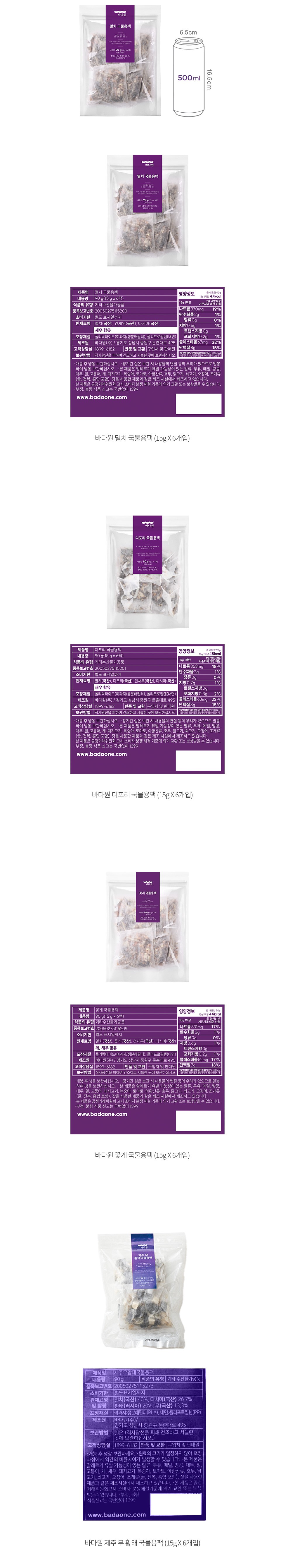 자세히보기 이미지