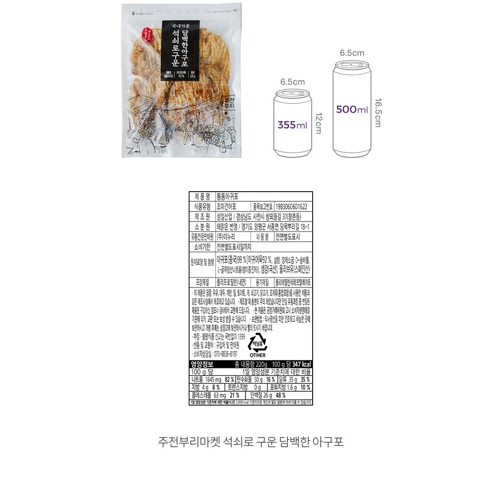 자세히보기 이미지