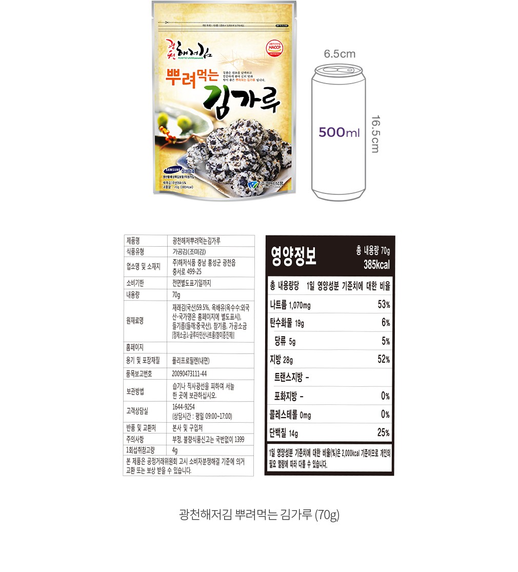 자세히보기 이미지