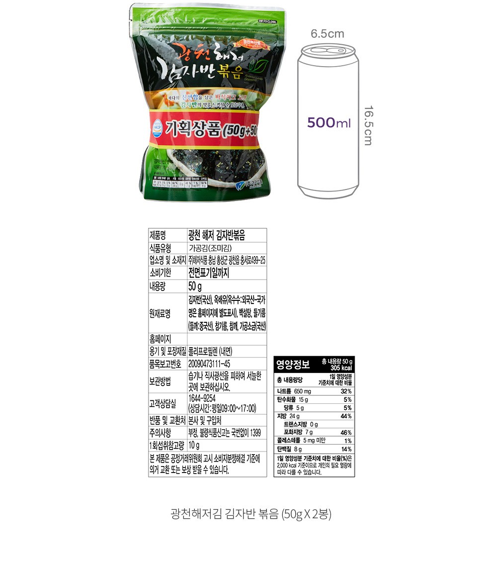 자세히보기 이미지