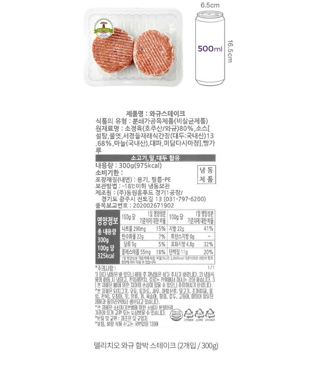 자세히보기 이미지