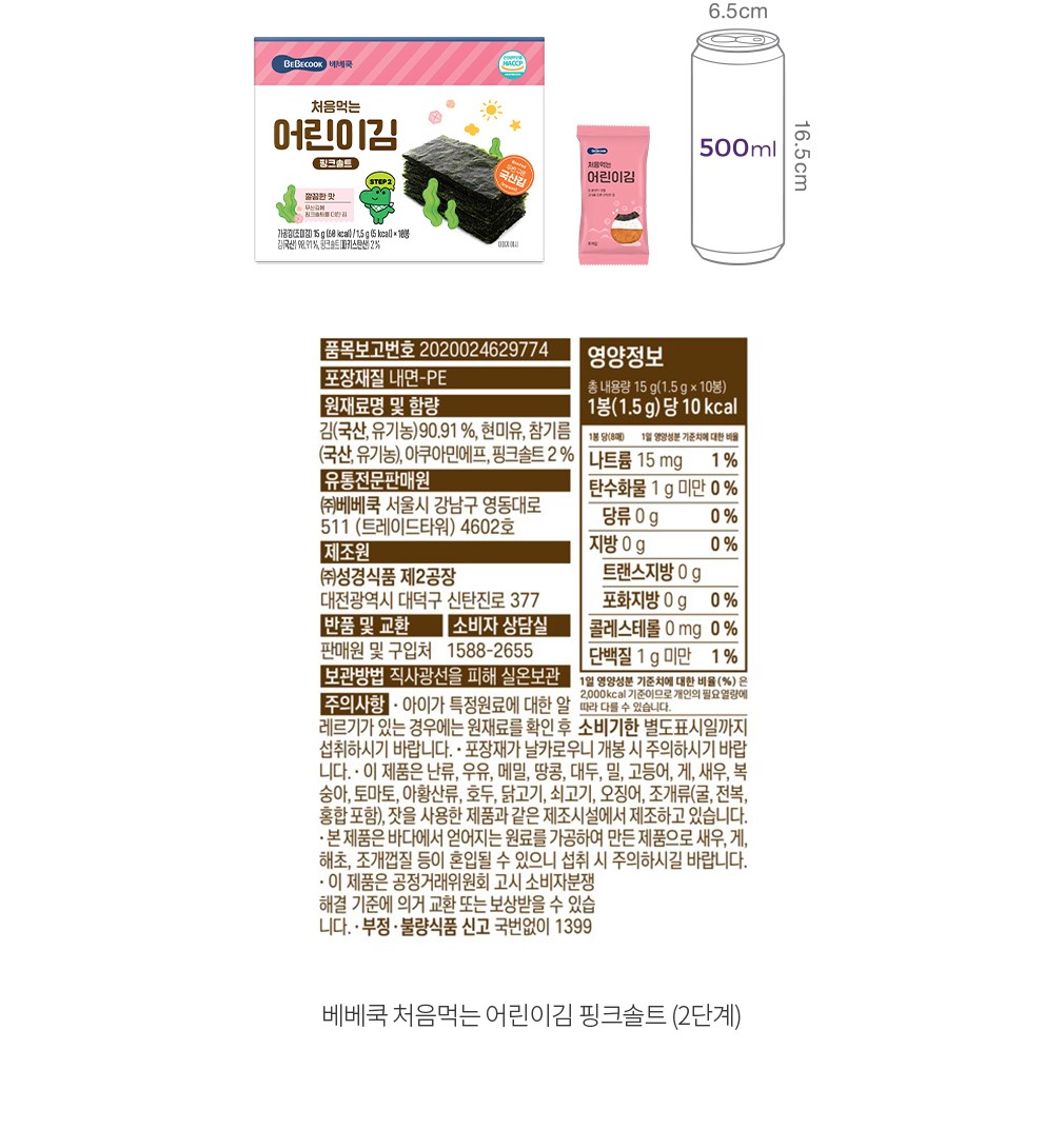 자세히보기 이미지