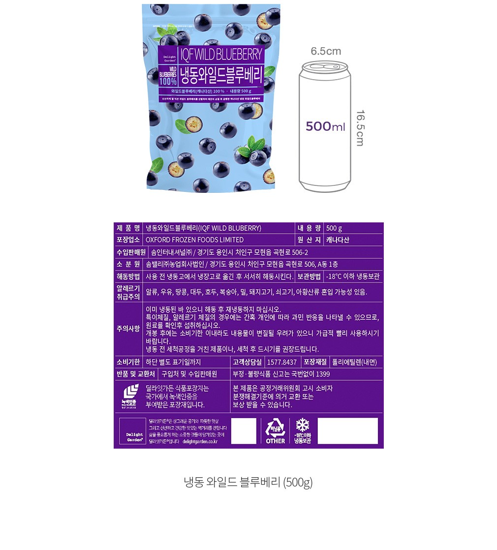 자세히보기 이미지