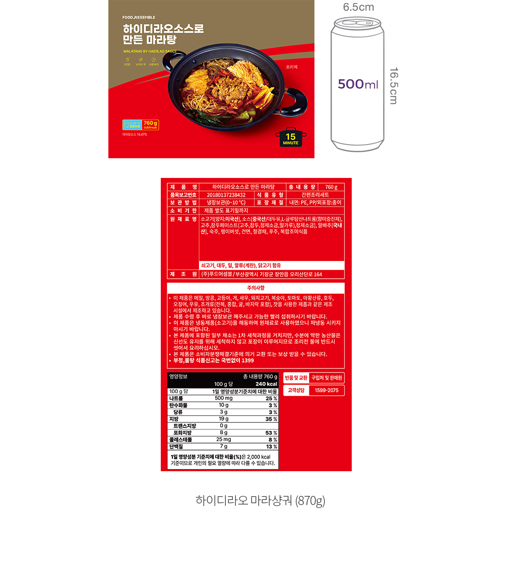 자세히보기 이미지