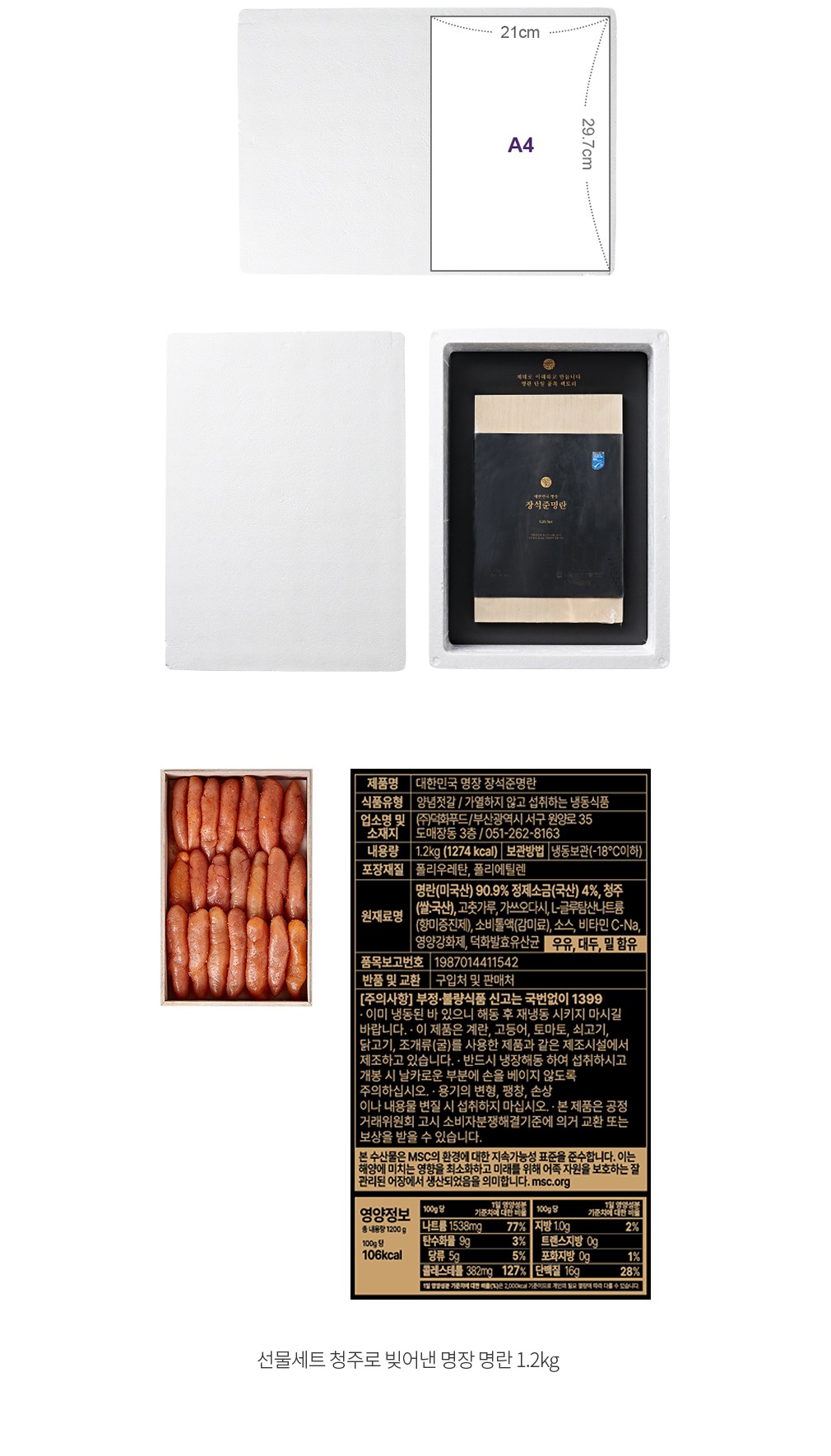 자세히보기 이미지