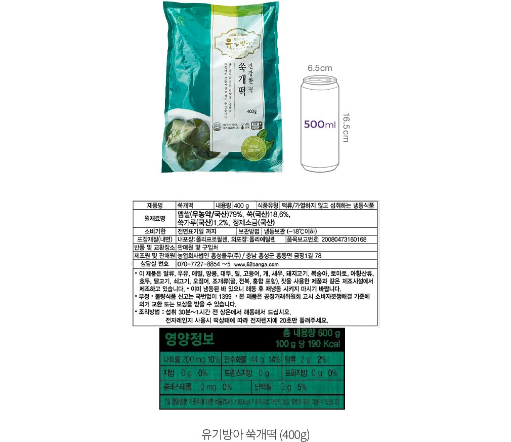 자세히보기 이미지