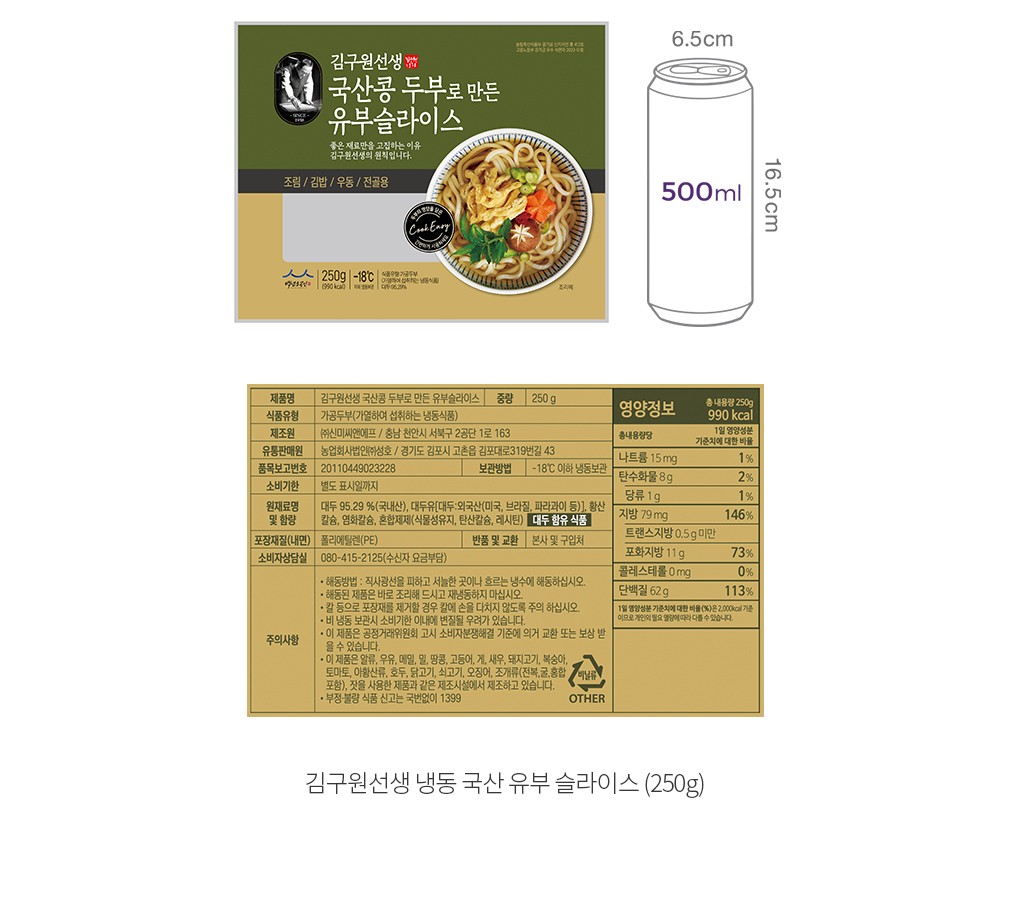 자세히보기 이미지