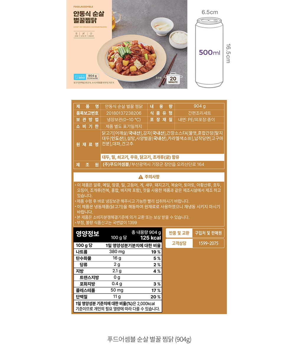 자세히보기 이미지