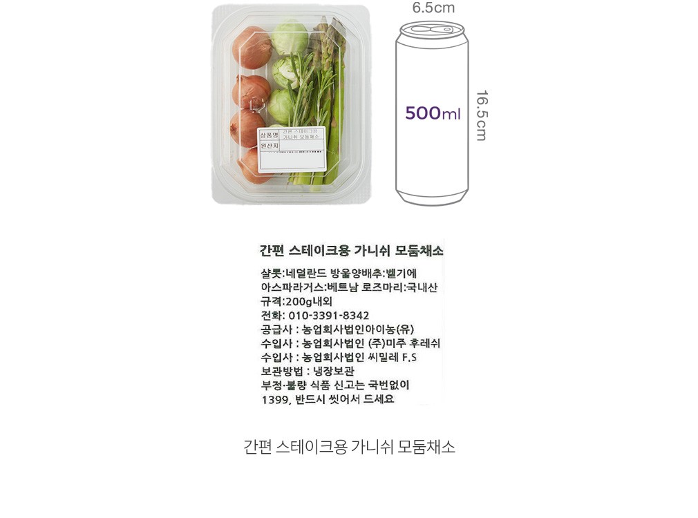 자세히보기 이미지