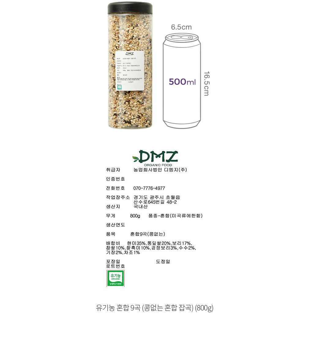 자세히보기 이미지