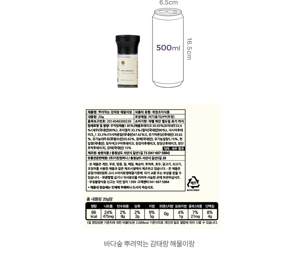 자세히보기 이미지