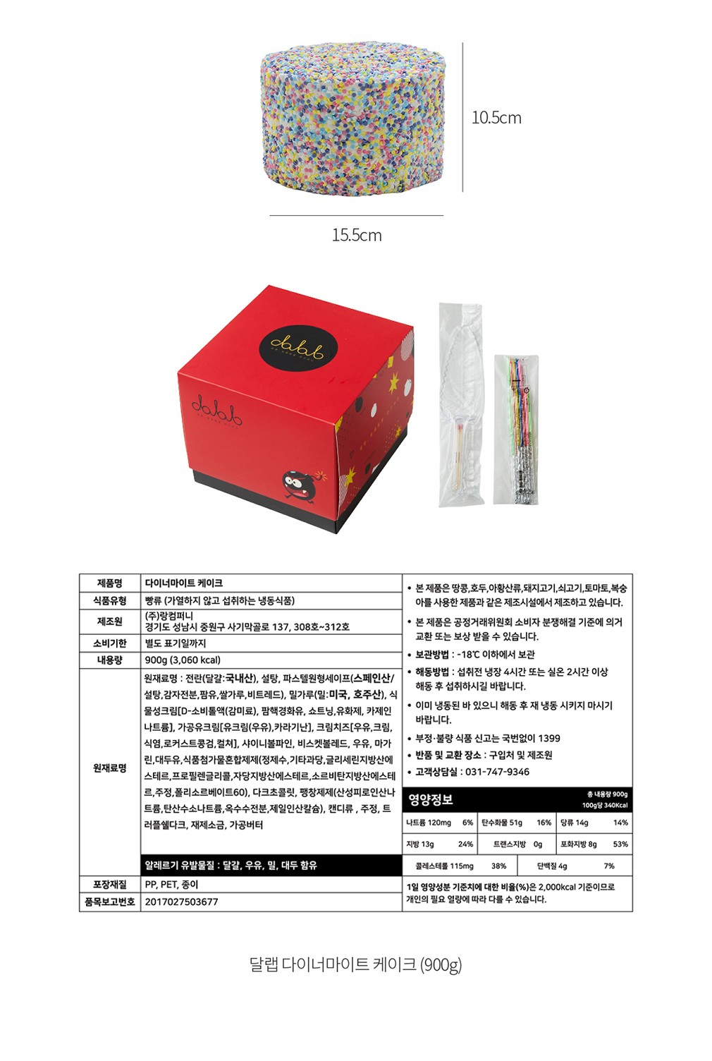 자세히보기 이미지