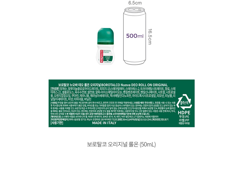 자세히보기 이미지