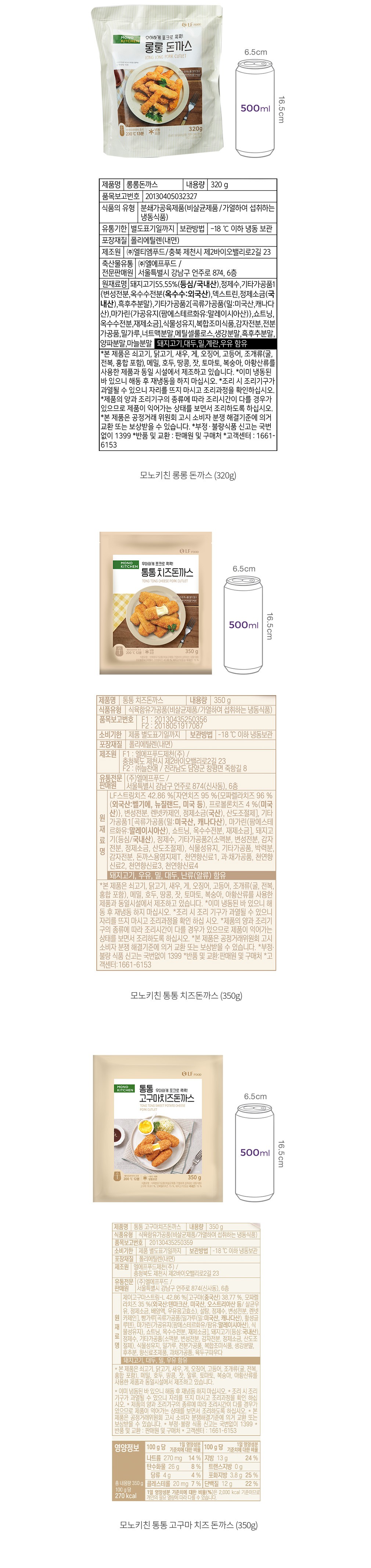 자세히보기 이미지