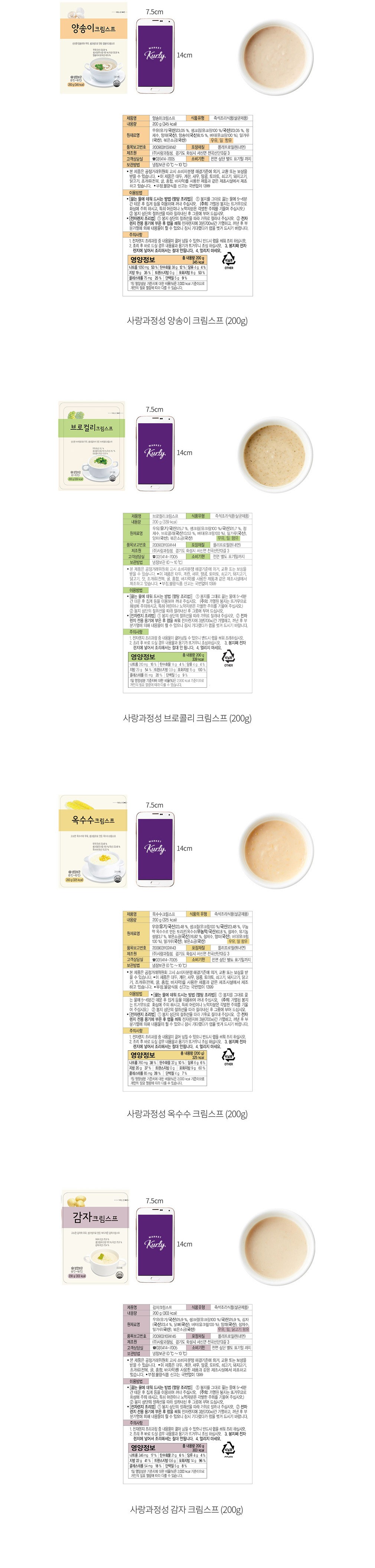 자세히보기 이미지