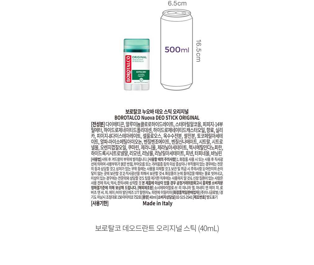자세히보기 이미지